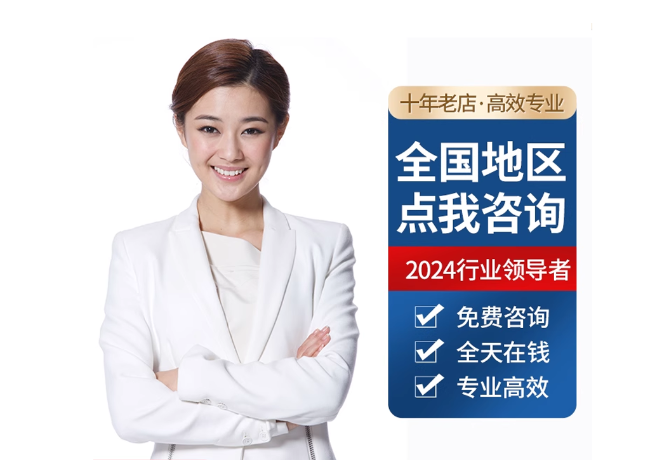 嵩明离职公积金代提