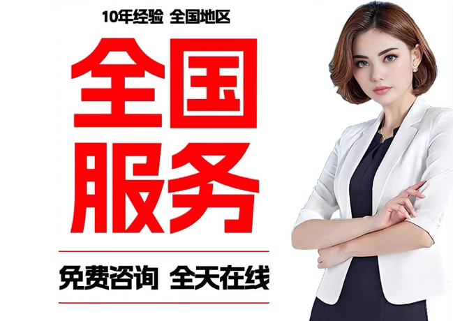 嵩明在职公积金代提